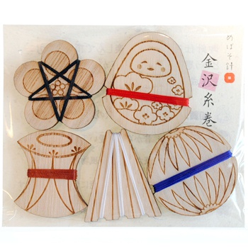 「跳び箱裁縫セット」糸巻