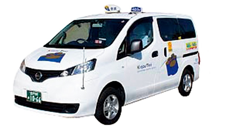 金城交通 の乗り降り便利な「UDタクシー」