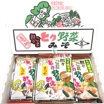 まつやの「担々ごまとり野菜みそ」