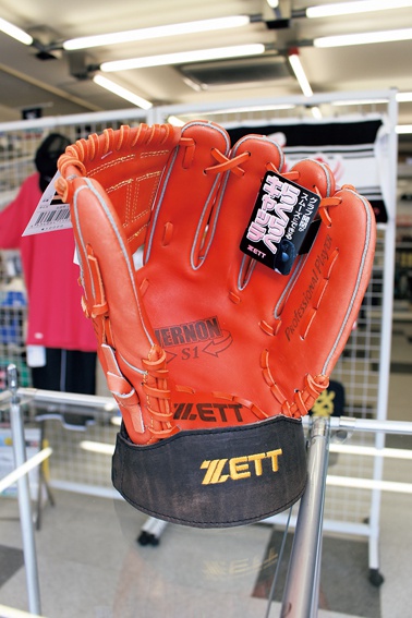 「コジマスポーツ」グローブ