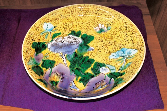 「古美術 大谷」九谷焼「若杉窯」の絵皿