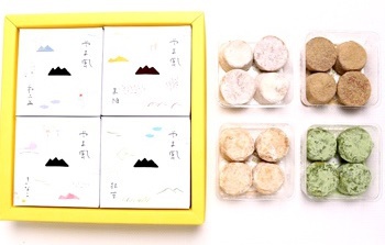 「ふらん・どーる」のほろほろクッキー 「四季やま風 12箱」入