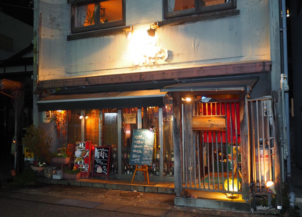 「ボーノボーノ」外観