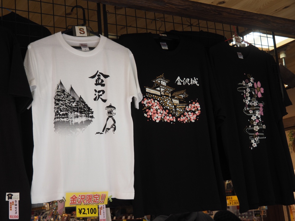 「六衛門」大人気の金沢Ｔシャツ