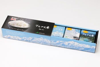 JAアルプス「キューブ米」パッケージ
