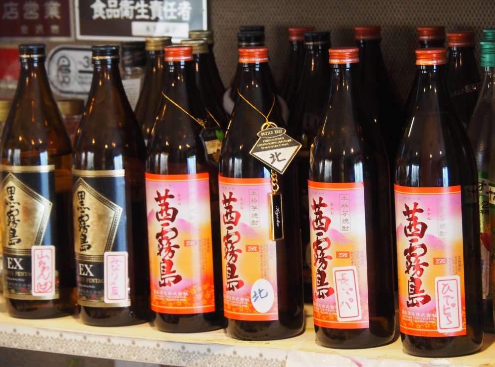 「すなっく京華」ボトル