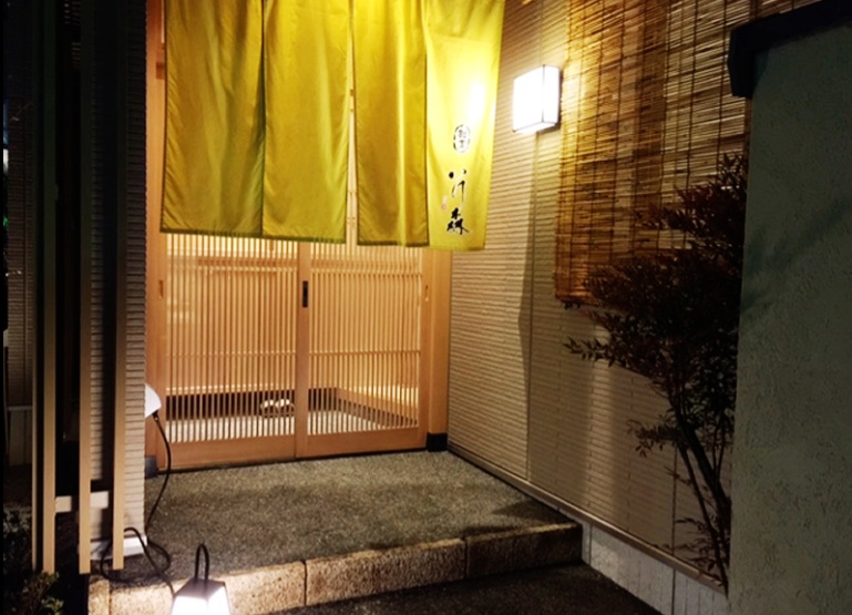 「割烹いけ森」お店入口