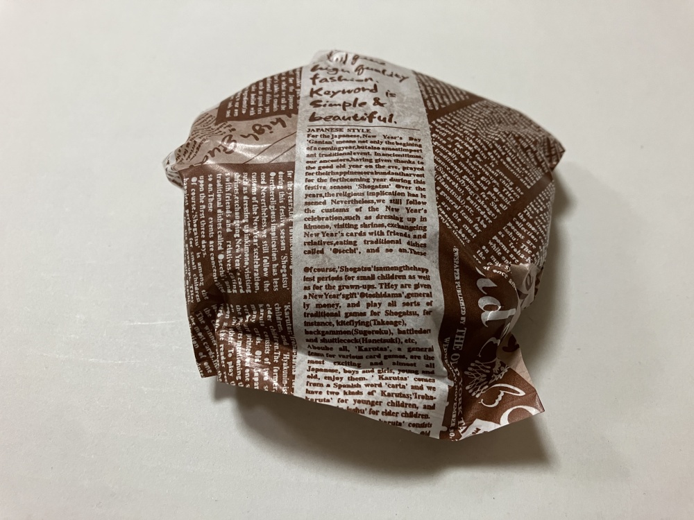 喫茶メルツバウの米粉のバナナケーキはテイクアウト可能