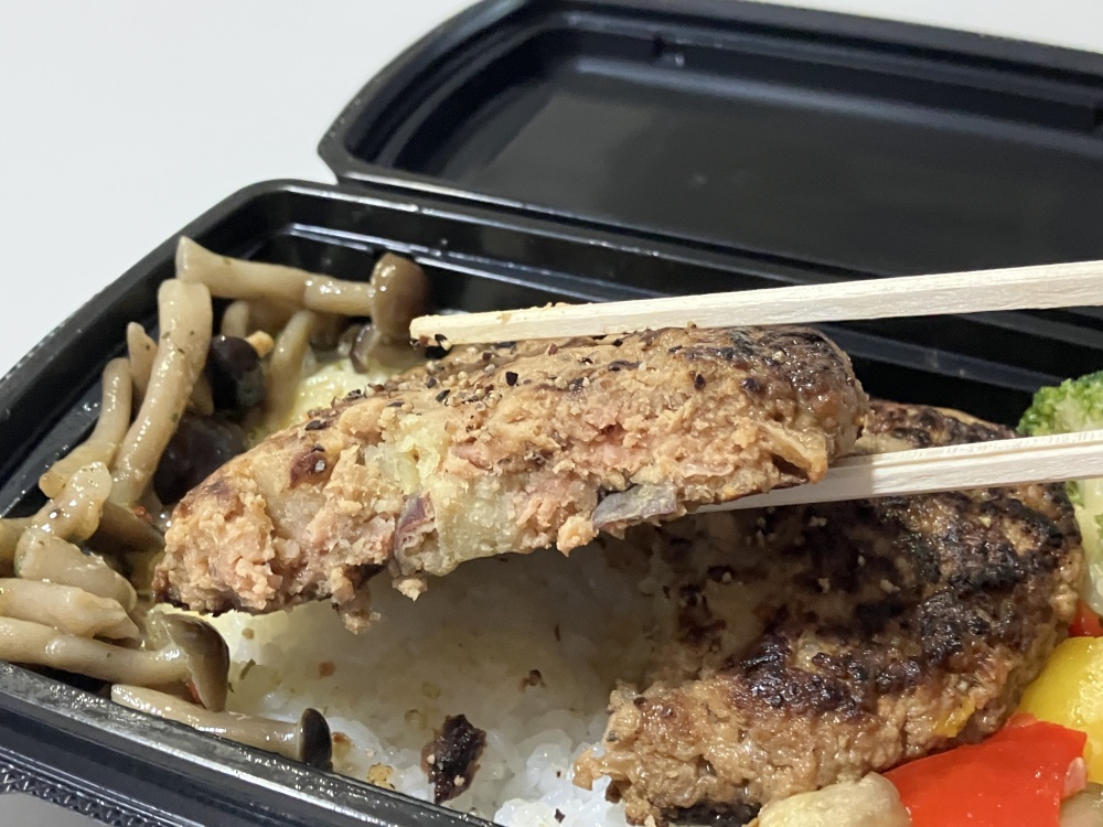 五郎島金時ハンバーグ弁当