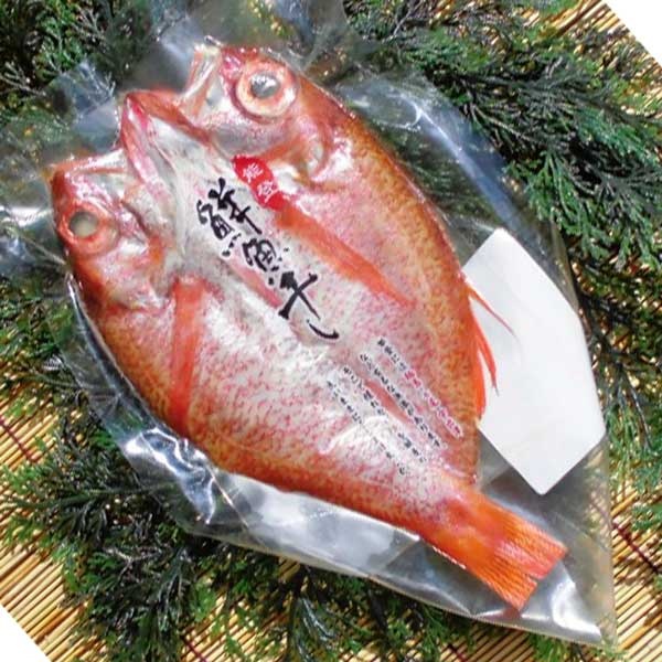 ホクチンの「鮮魚干し のどぐろ」