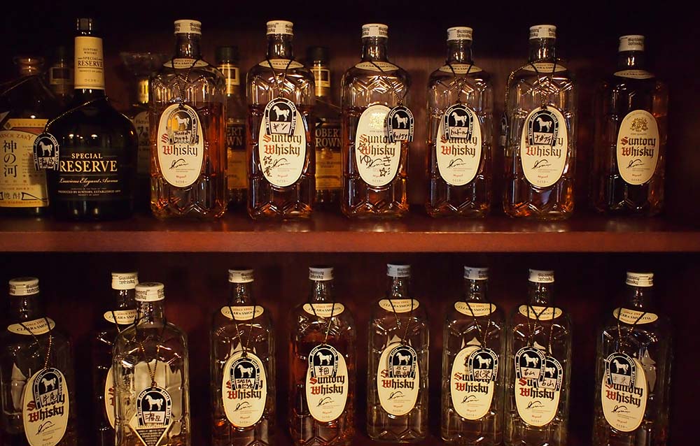 玉川町通り商店街「スナック喫茶リオ」キープボトル