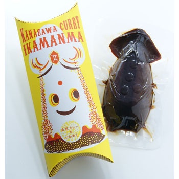 銭福屋「金沢カレーいかまんま」
