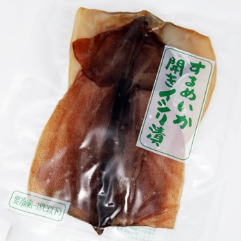 西海水産の「能登 スルメイカ開きイシリ漬（いしりスルメ）」