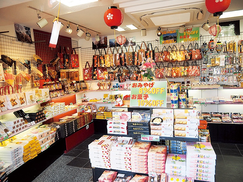 「土産処　ゆきつりのまち」店内