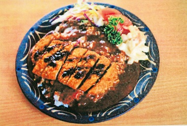 尾山神社前商店街「隠れ家」カツカレー