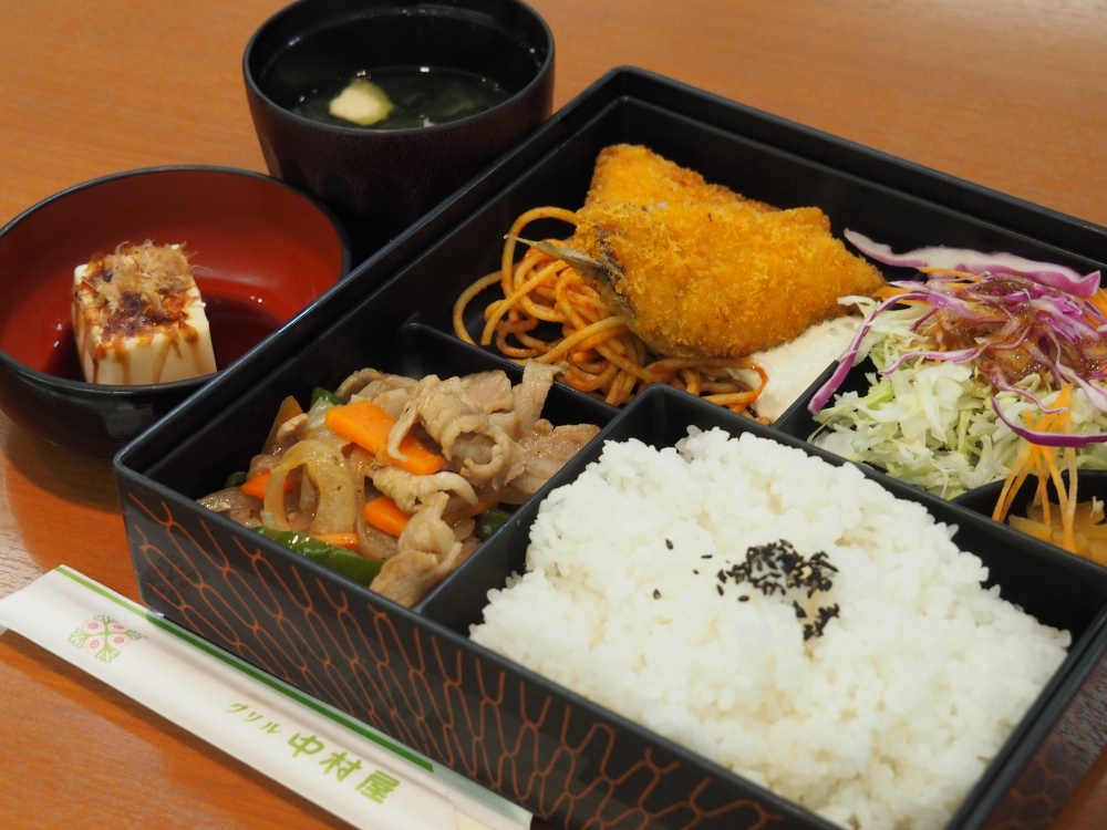 「グリル中村屋」日替わりランチ