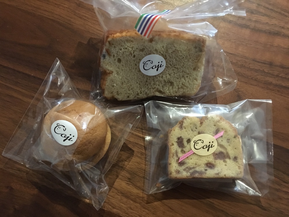 「あんこ＆おやつ Coji」シフォンケーキやパウンドケーキ