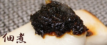 銭福屋の「のり佃煮」