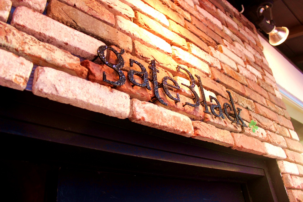 「gateBlack」看板