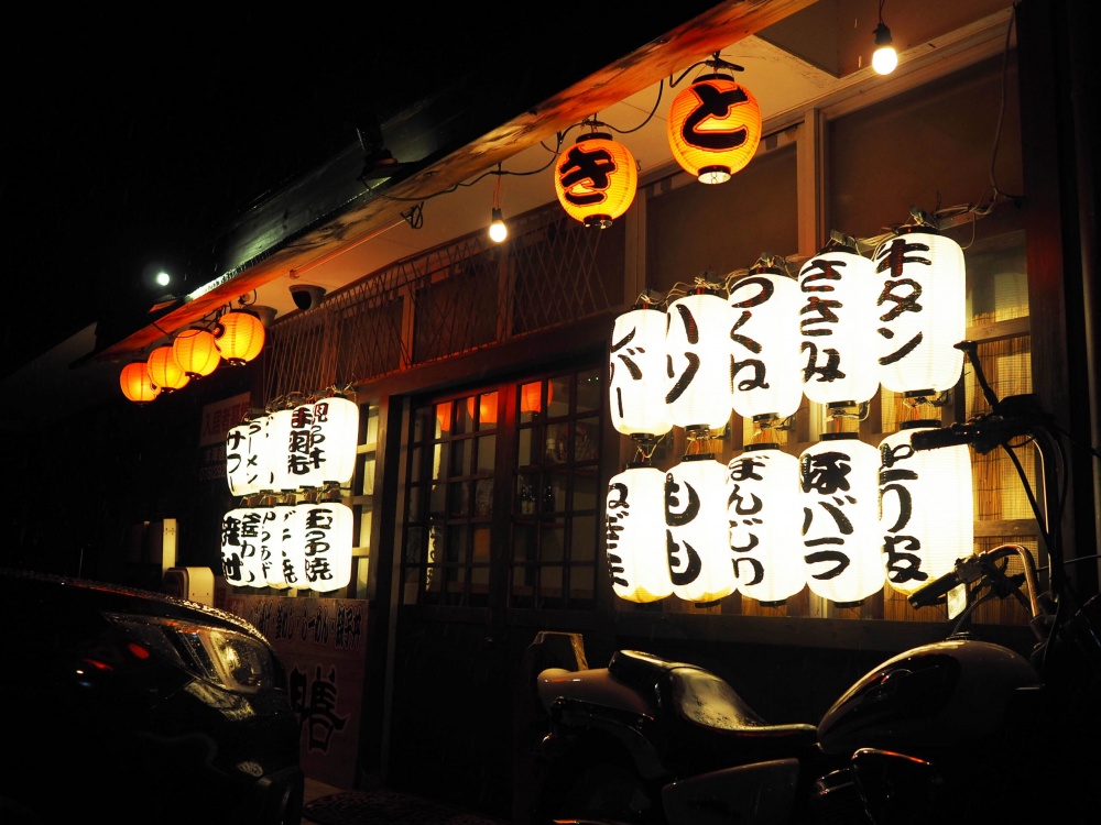 「やきとり 膳」外観