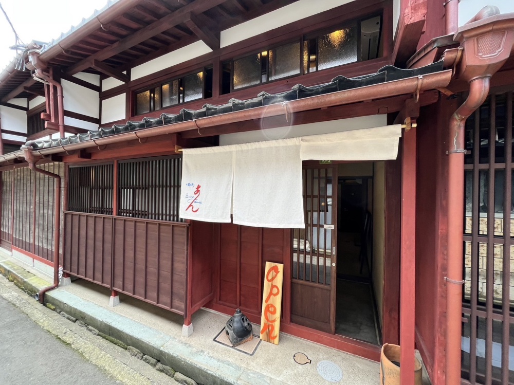 「ボン・ジュルネ あん」の外観