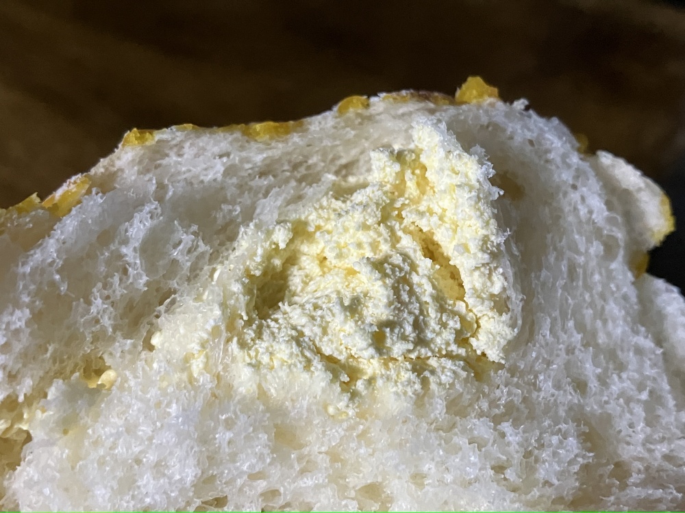 「能登かぼちゃのクリーム＆ホイップ」