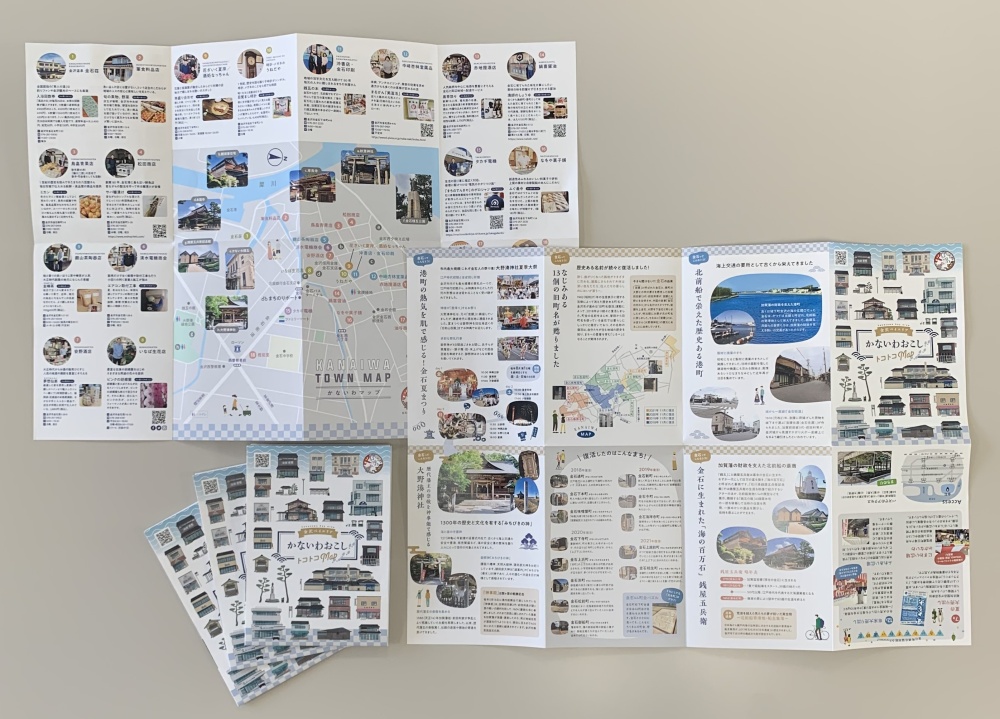 金石商店街の散策MAP