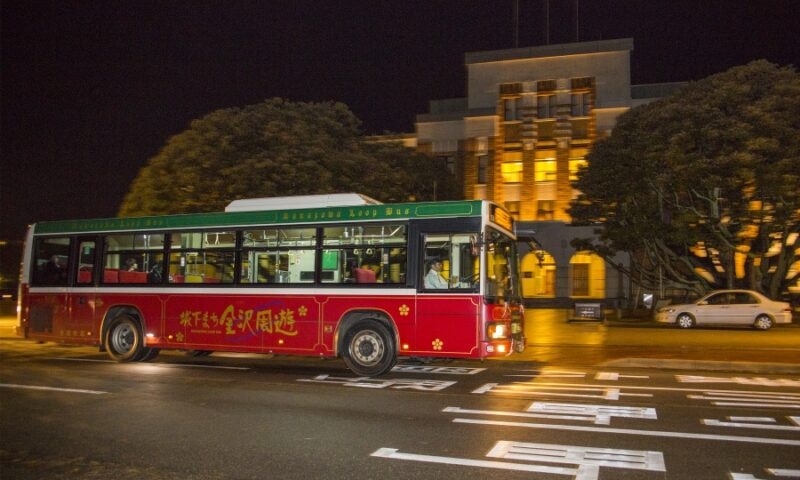 金沢ライトアップバス