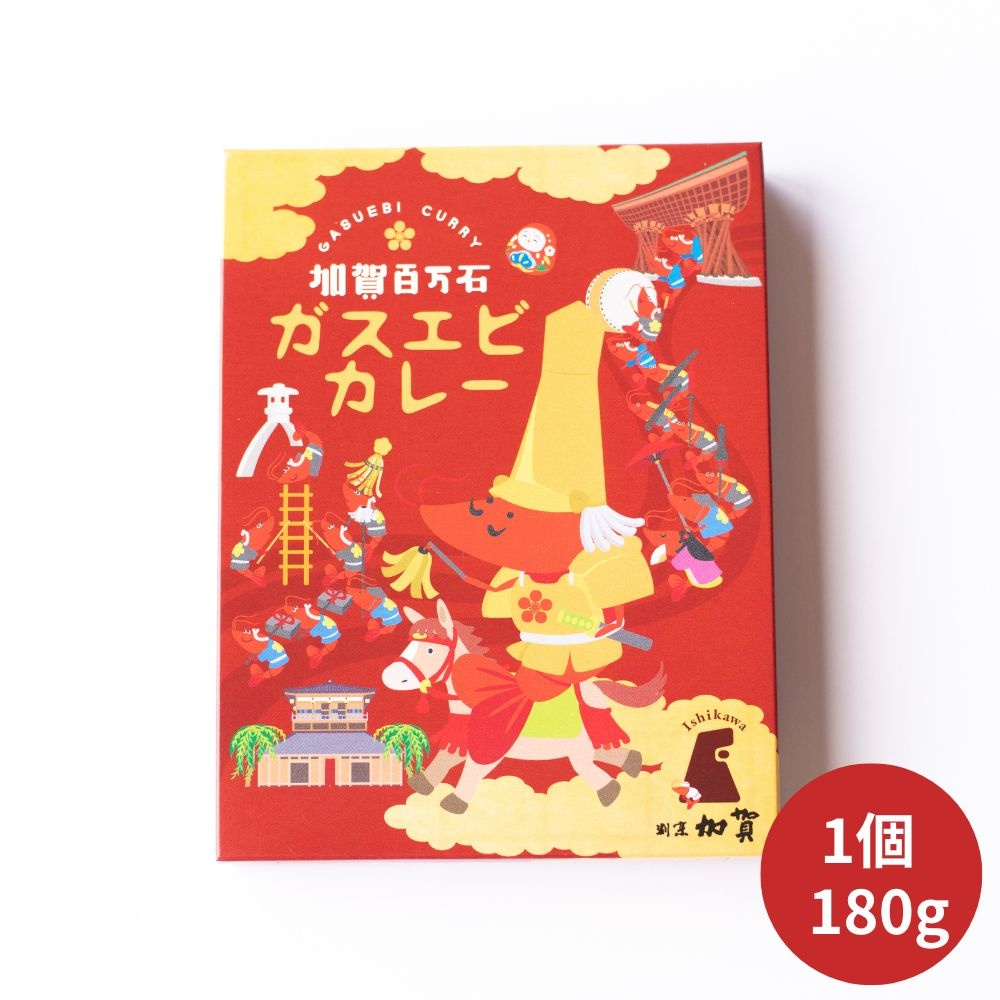 「割烹 加賀」の加賀百万石 ガスエビカレー