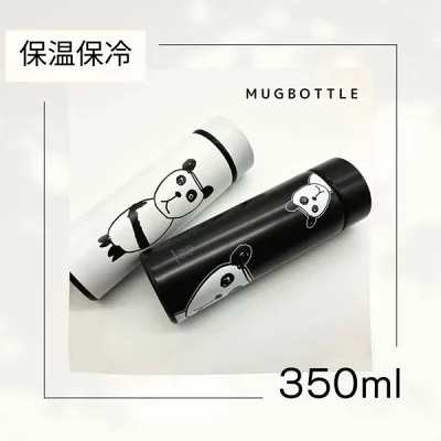 「ぽれぽれ工房山の家」のぽれパンダ マグボトル