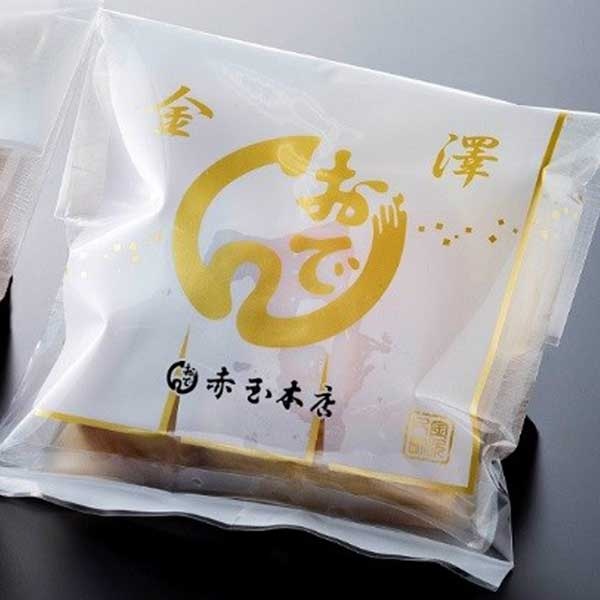 「赤玉本店」の金澤おでん5種＜冷蔵タイプ＞